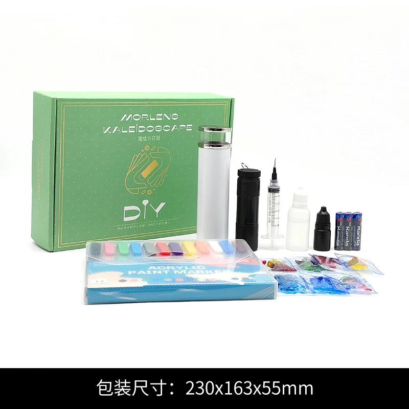 Калейдоскоп Morlens DIY граффити стильные детские игрушки