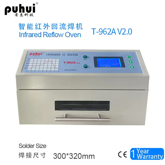 

Инфракрасный нагреватель PUHUI T-962A V2.0