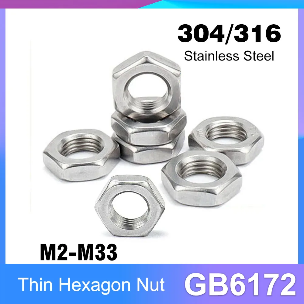 1-1000 шт. M2 M2.5 M3 M4 M5 M6 M8 M10 M12 M14 M16 M20 M24 M27-M33 GB6172 304/316 Нержавеющая сталь Плоская