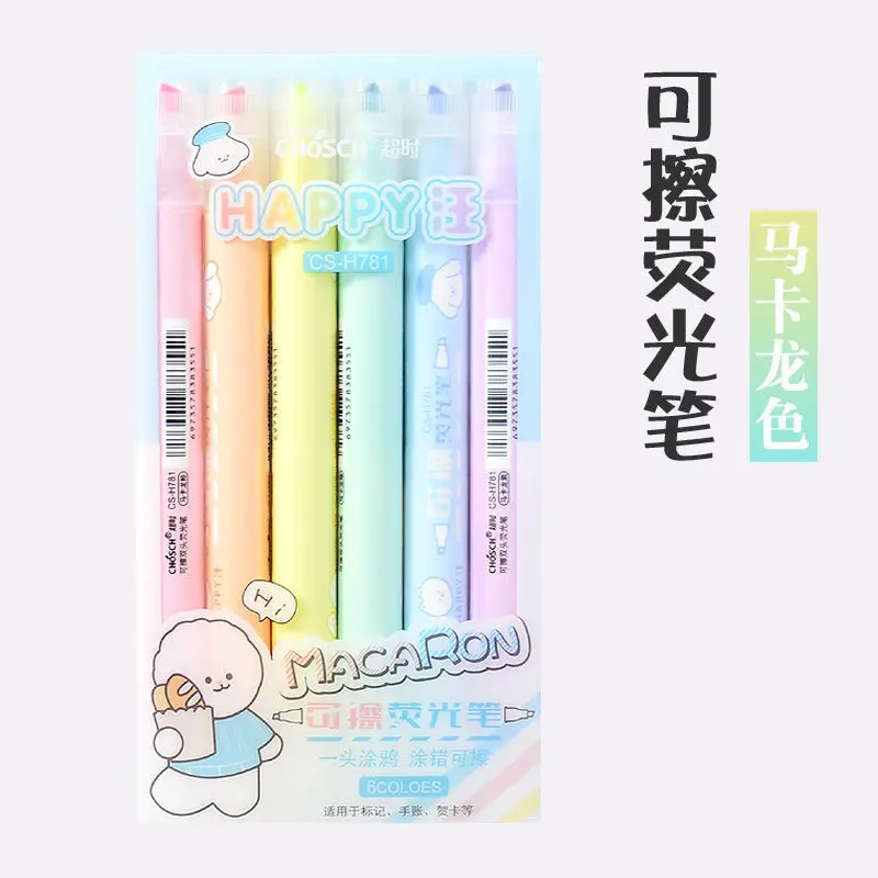 

Erasable Fluorescent Marker Pen Macaron Light Color Double-Headed Cartoon Cute Student Draw Key Marker