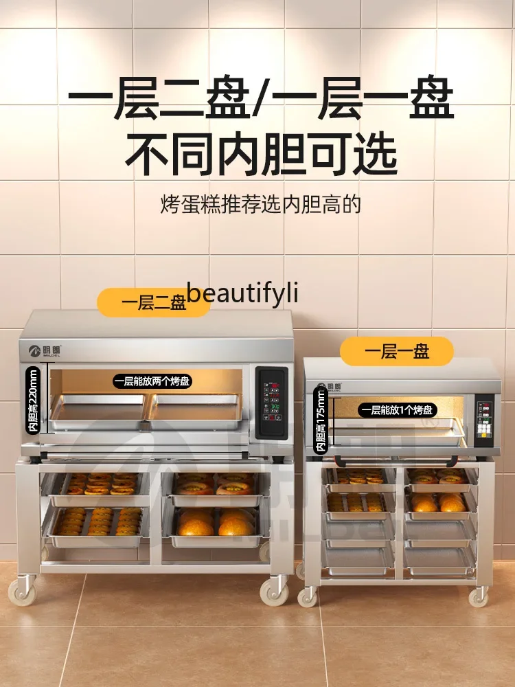 Электрическая печь Коммерческая большая газовая для выпечки хлеба торта