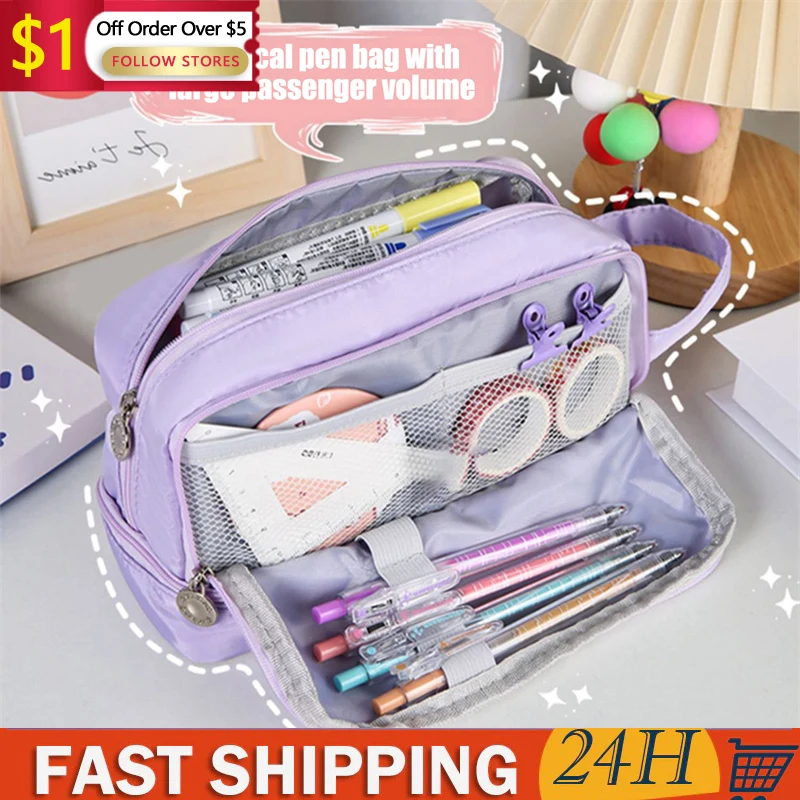 

Вместительная Студенческая сумка для карандашей, двухслойная сумка для карандашей, простой стильный карандаш, искусственная косметичка, Рождественский подарок
