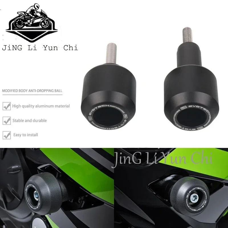 

For YAMAHA YZF-R1 / YZF-R1M 2015-2022 Motorcycle Falling Protection Frame Slider Fairing Guard Crash Pad Protector YAMAHA