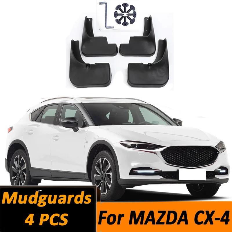 

4 шт., брызговики передние и задние для MAZDA