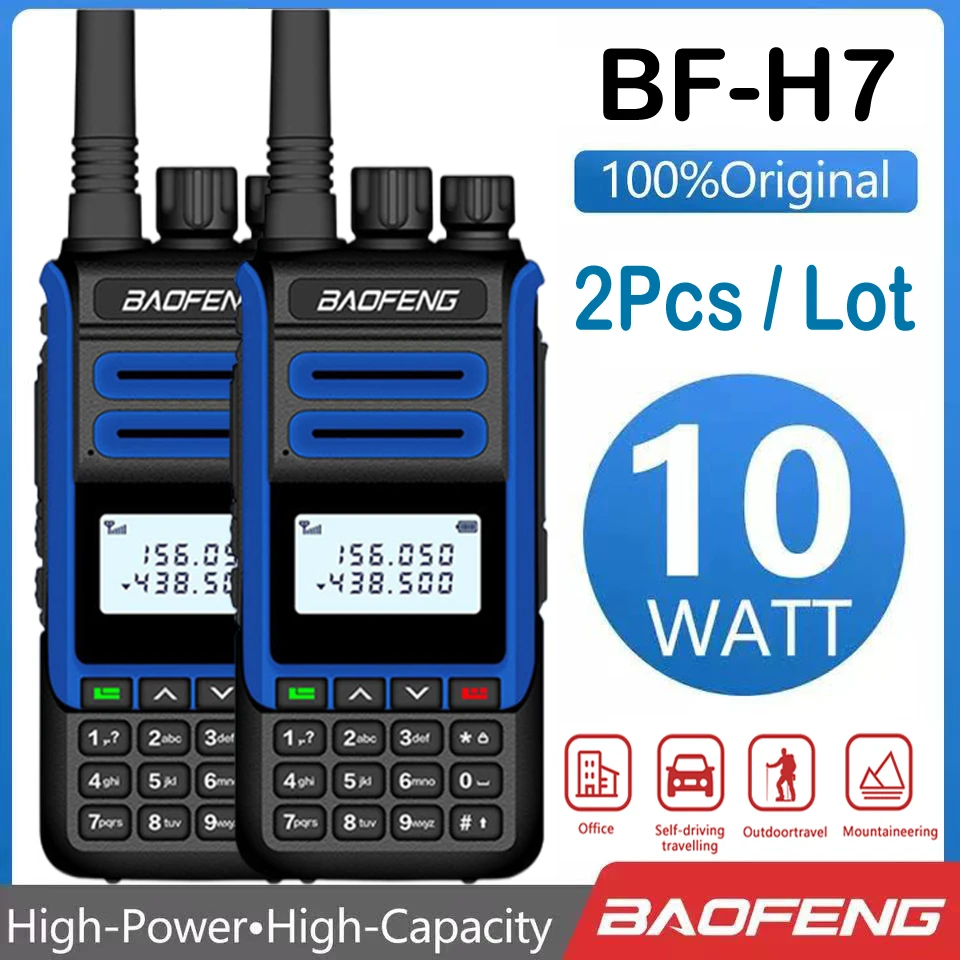 2 шт. BaoFeng BF-H7 мощный иди и болтай Walkie Talkie 10 Вт Портативный CB радио FM трансивер
