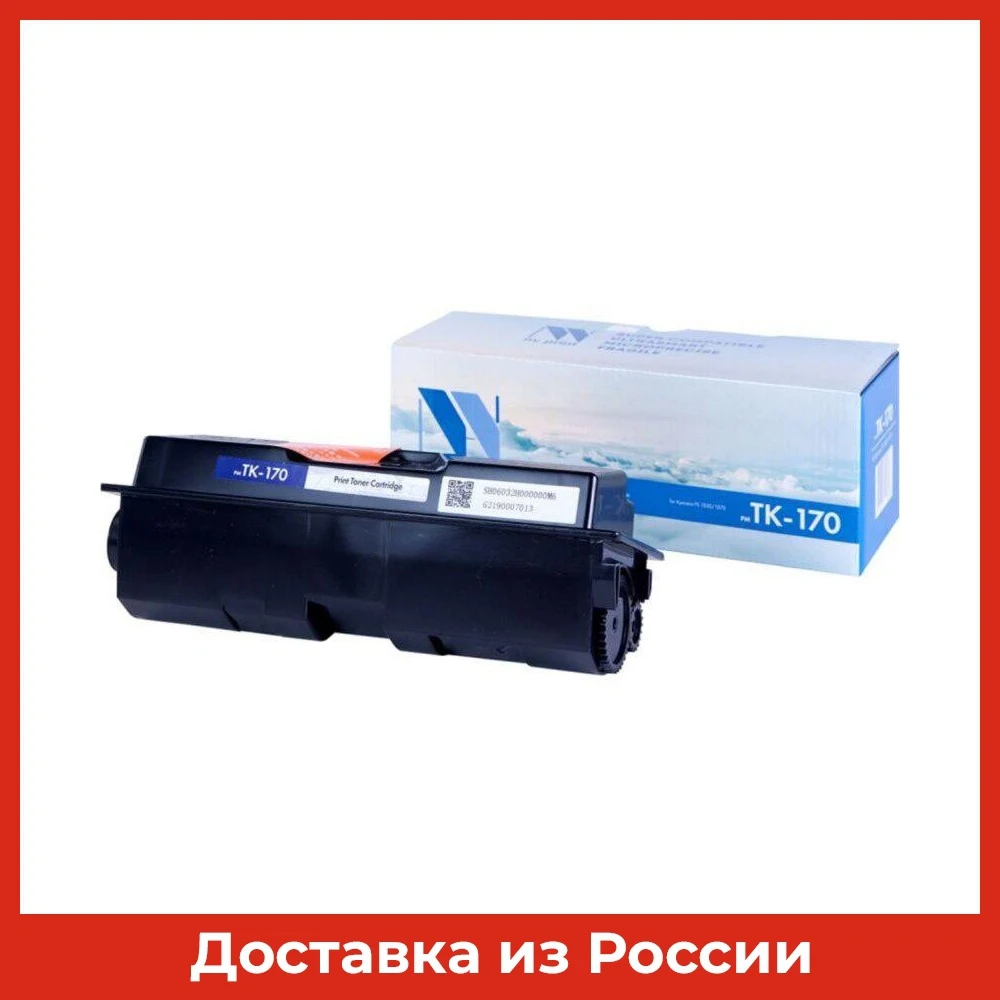 Картридж NV-Print TK-170 для Kyocera FS-1320D/1370DN/P2135D (7200k) (NV-TK170) |