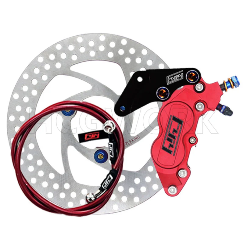 

Electric Bike Accessories Front Disc Brake with Master Cylinder Front Disc Brake Suit 220mm for Niu u Series