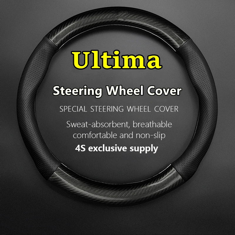 

No Smell Thin For Ultima Steering Wheel Cover Genuine Leather Carbon Fiber