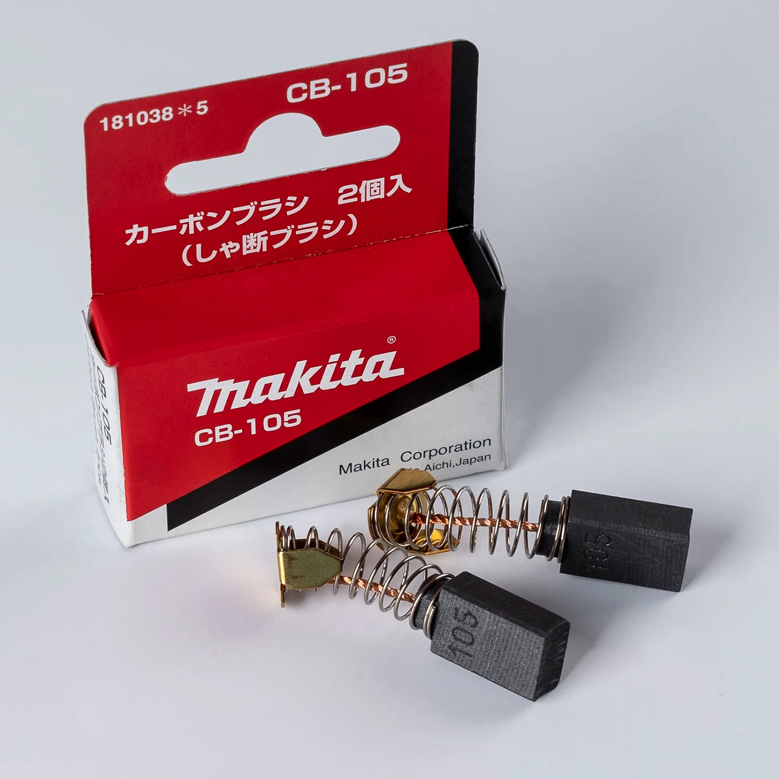 Оригинальные карбоновые щетки Makita CB105 запасные части для электроинструментов