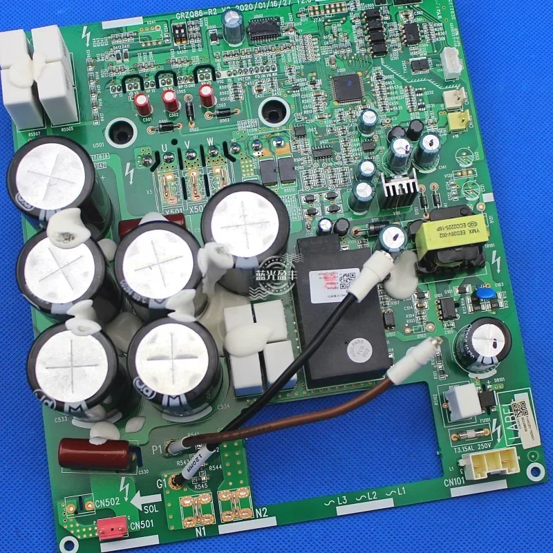 Новинка для центрального кондиционирования Gree несколько внешних блоков плата с