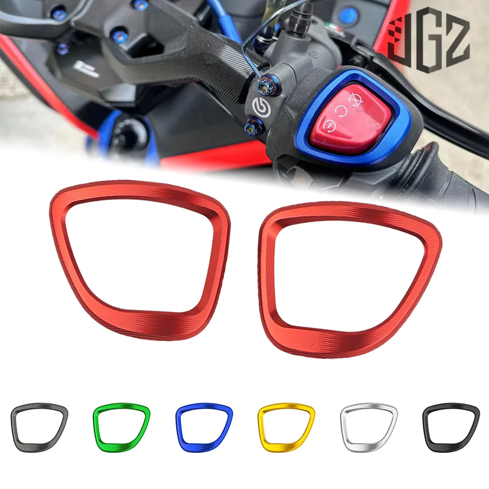 Крышка кнопки включения/выключения света на руль мотоцикла CNC алюминиевая