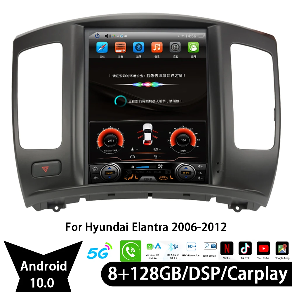 

Car Radio With IPS Tesla Screen Video Bluetooth 2 Din Stereo Automotive Multimedia Players Carplay For Hyundai Elantra 2006-2012