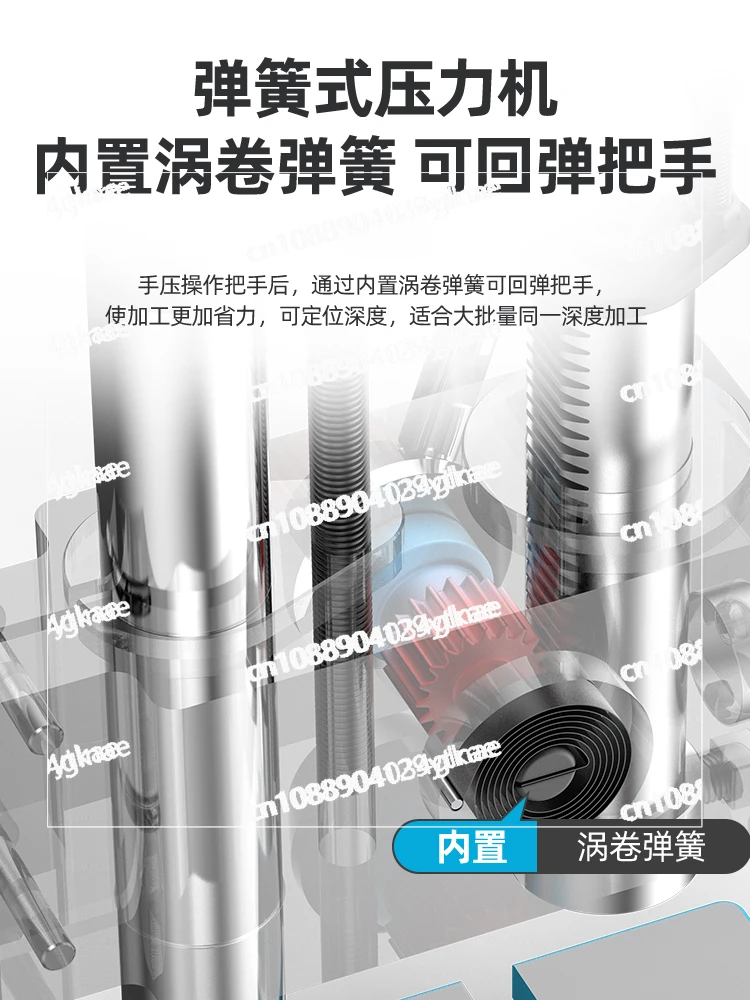 Ручной пресс небольшой для пробивания пива штамповка высечка