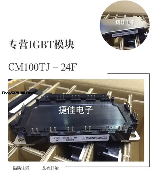 

CM100TJA-24FA CM75TJA-24FA CM100TJ-24F CM75TJ-24F