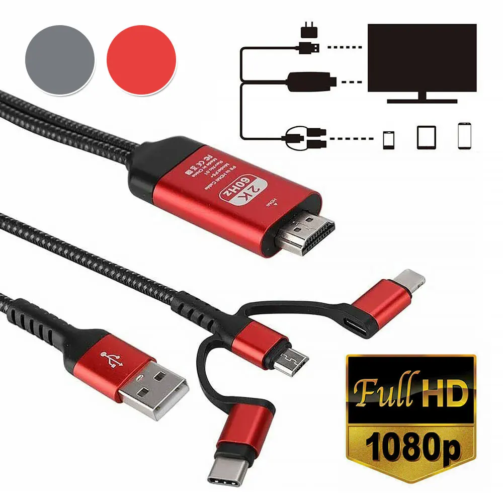 2 м HDMI-совместимый кабель Micro USB Тип C к HDMI преобразователь HDTV TV Цифровой AV адаптер
