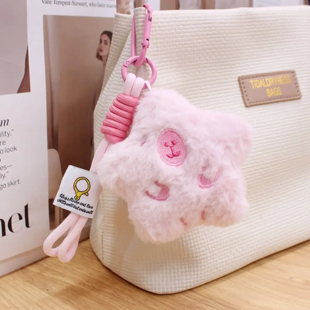 Писк капибара плюшевый брелок пентаграмма Хэп мягкая кулон прекрасная имитация