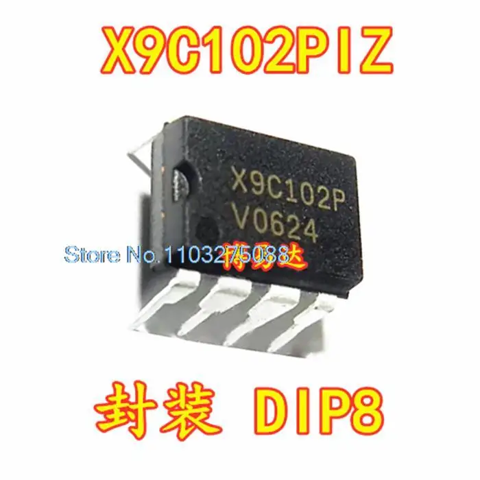 

X9C102P X9C102 X9C102PIZ DIP8