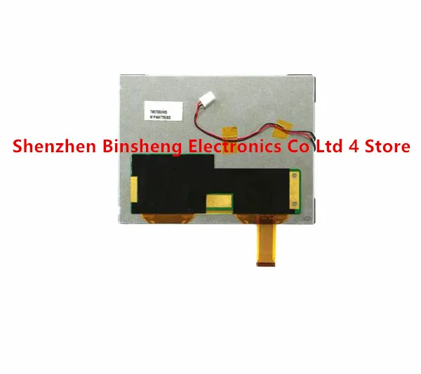 

Стандартная первая доставка