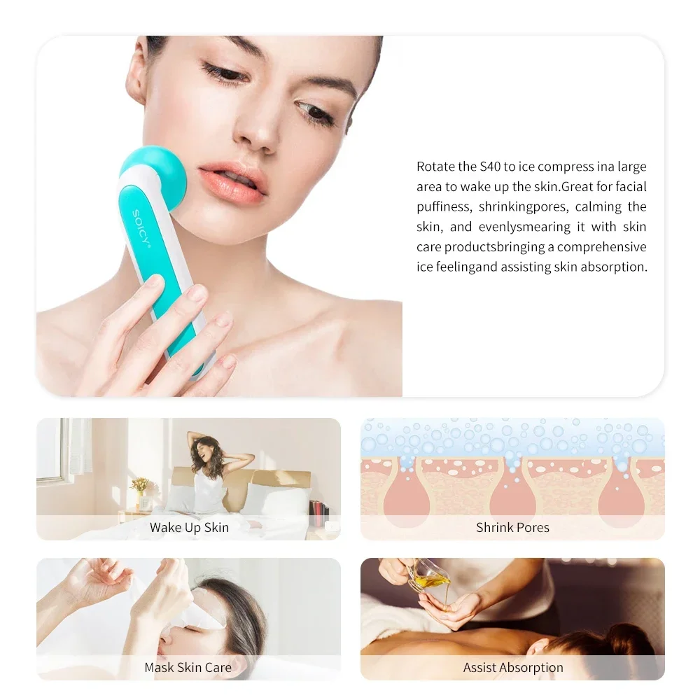 Ролик для ухода за кожей лица против морщин с вращением на 360 градусов