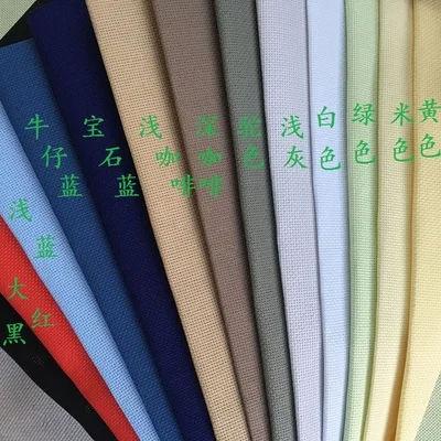 

16CT sky blue .black. linen Aida cloth cross stitch fabric canvas DIY handcraft stitching embroidery SIZE 1M-150CM