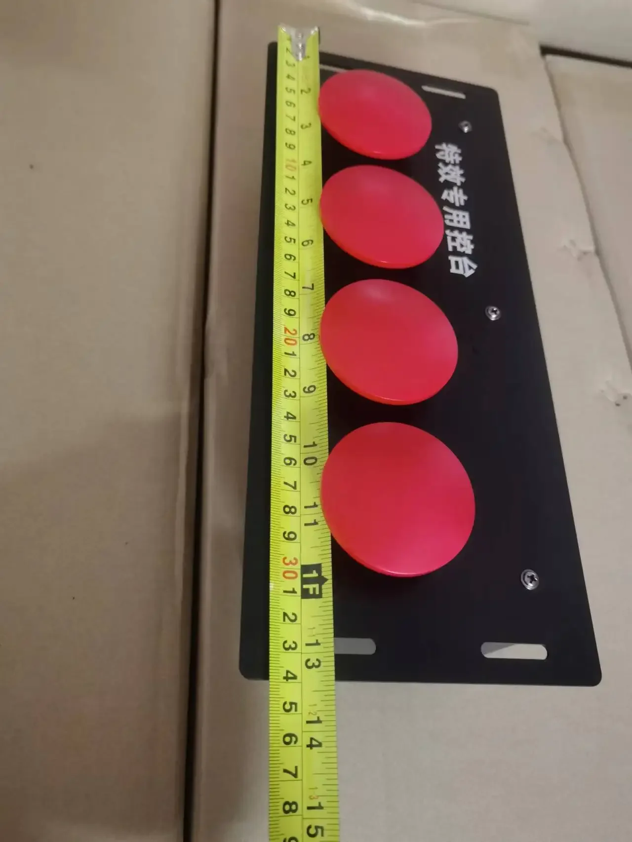 Управляемый переключателем аппарат для снежной штормы 4-сторонний прямой