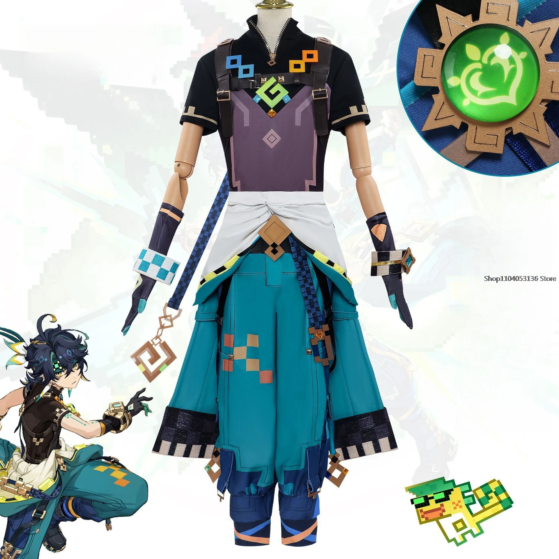 Кинич Косплей Женщина Genshin Impact Аниме Женский Костюм Костюмы Мужчины Дети Cos