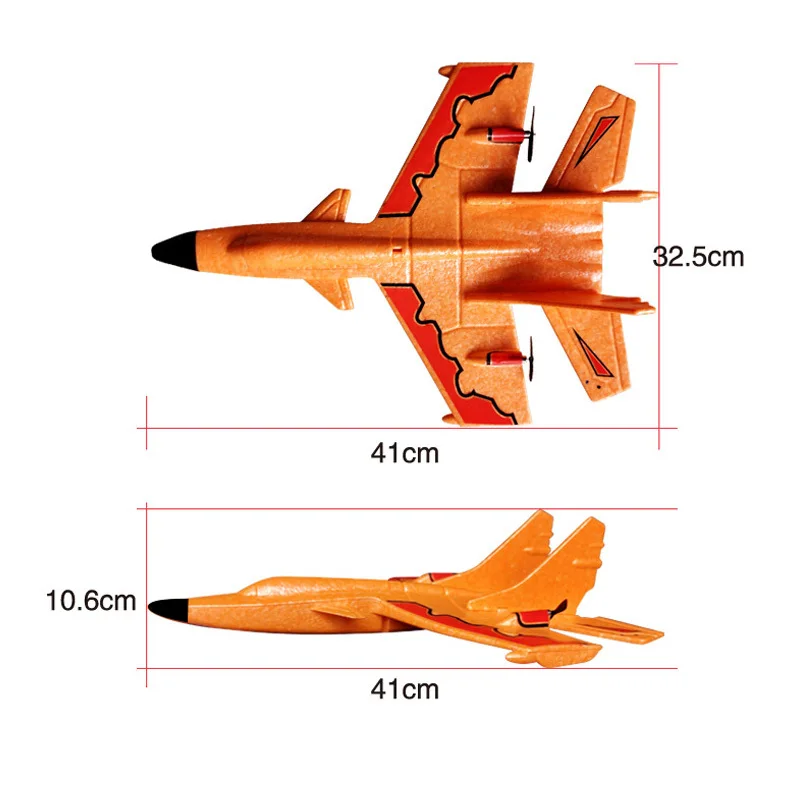 Фонарь 323 мм/Skywalker J11 Plus 325 мм фонарь из полипропилена Rtf 2 4 ГГц с батареей пульта