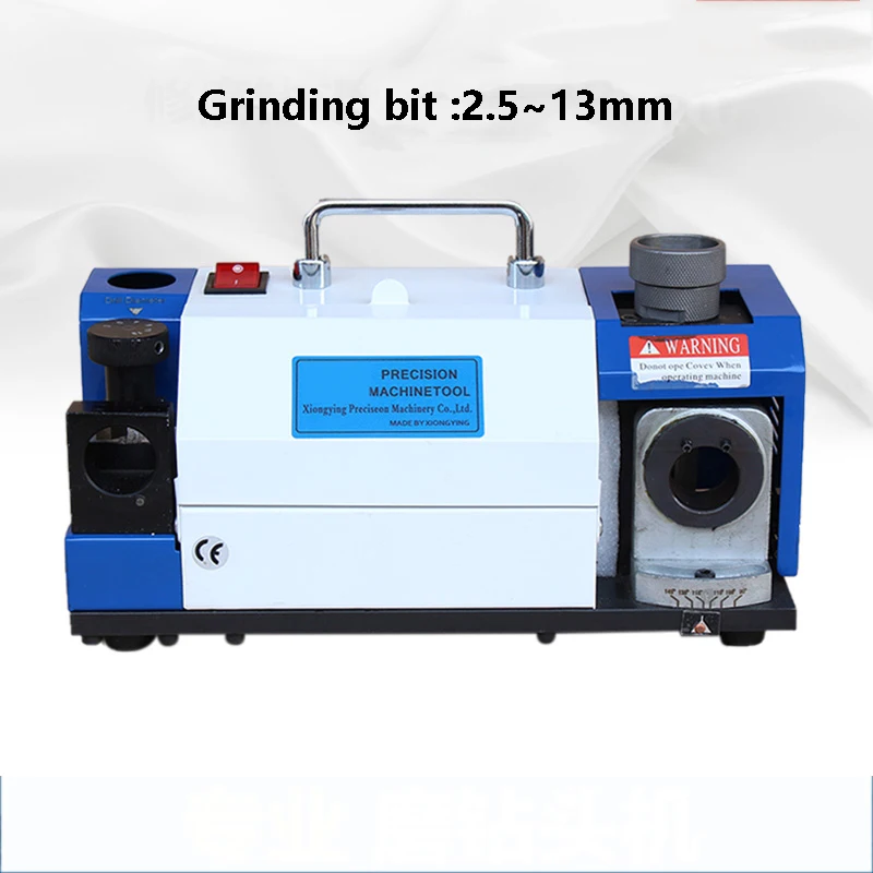 XY-13 Portable Electric Drill Bit Grinder 220V/180W Automatic High-Precision Integrated Sharpener/Grinder