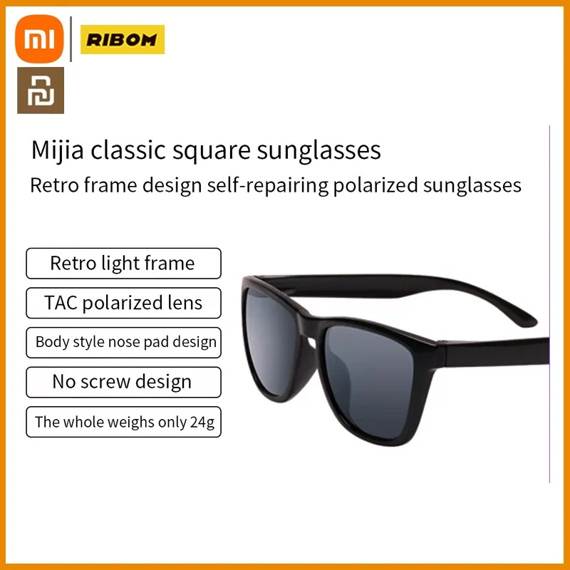 

Новинка классические квадратные солнцезащитные очки Xiaomi Mijia TAC поляризованные линзы очки ретро легкая оправа без винтов УФ-защита для женщи...