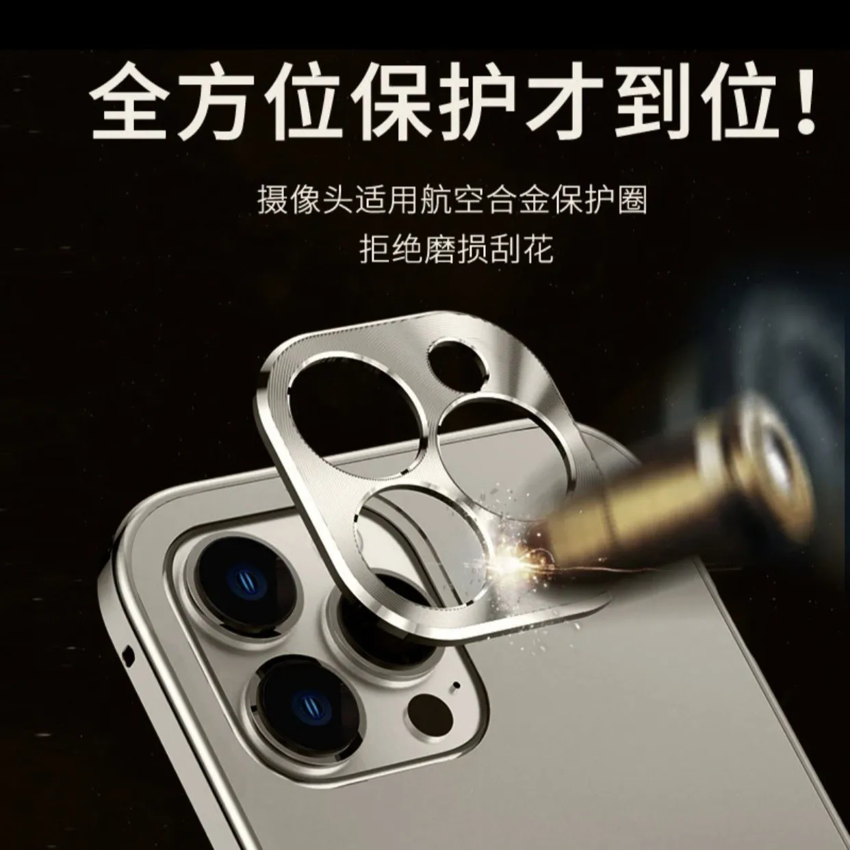 Оригинальный цветной металлический чехол для телефона iPhone 16 15Pro max 14 13 12 Pro