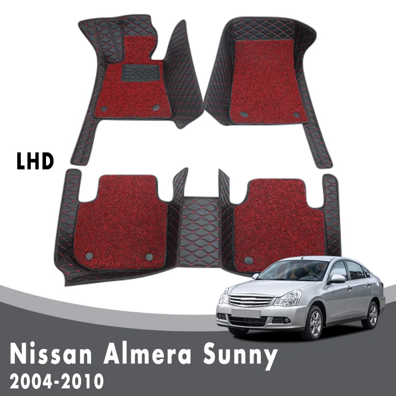 

Двухслойные коврики с проволочной петлей под заказ для Nissan Almera Sunny 2010 2009 2008 2007 2006 2005 2004, автомобильные коврики, коврики для интерьера
