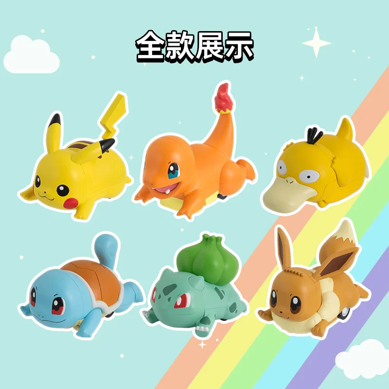 Фото BANDAI Pokemon слепая коробка игрушечный автомобиль Пикачу фигурка Eevee Bulbasaur Сквиртл Чармандер Коллекционные игрушки детские модные подарки-сюрпризы №2