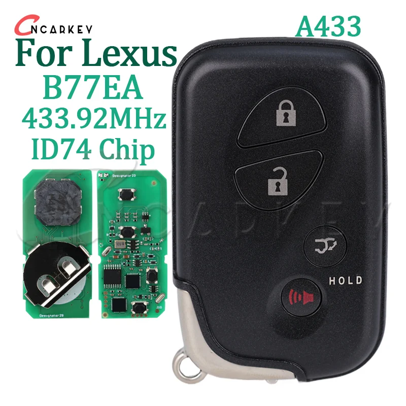 Смарт-ключ без ключа Go с автоматическим дистанционным управлением для Lexus LX570 RX270