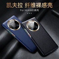 r just half wrapped carbon fiber phone case for huawei mate 40 30 30e pro mate40 ultra thin pure cover for huawei p40 pro plus
