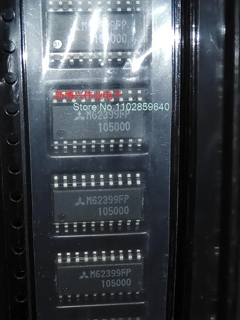 

5PCS/LOT M62399FP M62399FP 600D