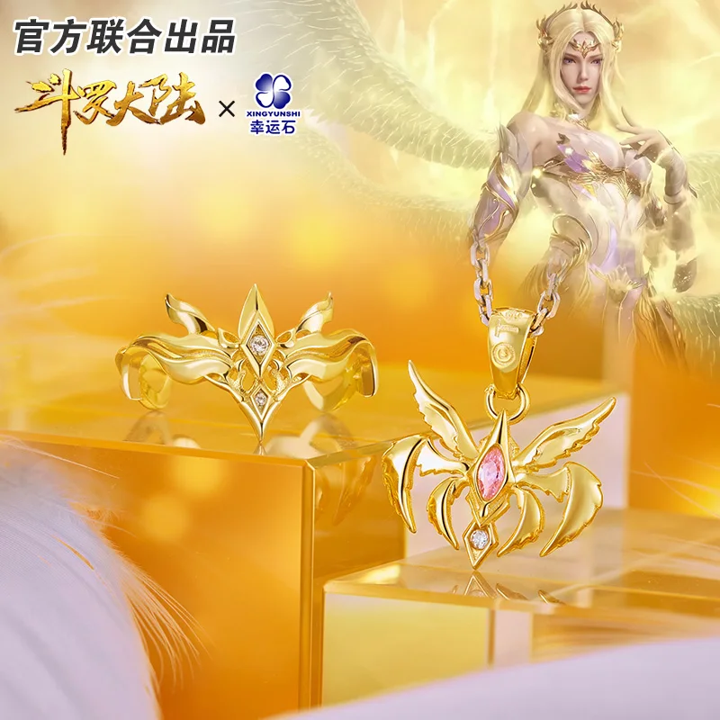 

[The Land Of Warriors]Douluo Continent Anime Ring 925 Sterling Silver Tang San Snow Douluo Dalu Shrek Action figure Gift