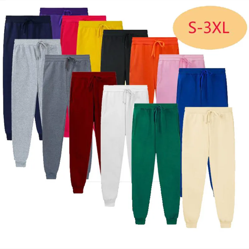 

Sweatpants men and women solid color fleece fall and winter sweatpants casual jogging pants S-3XL