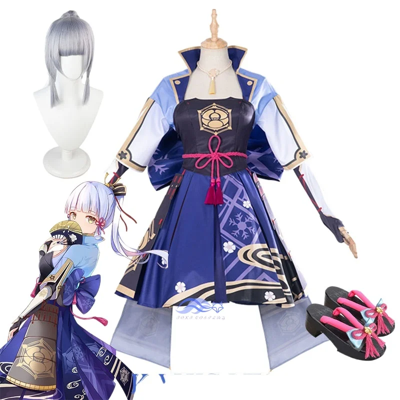 

Genshin Impact Kamisato Ayaka Cosplay Costume Uniform Wig Anime Halloween Costumes for Women Game Frostflake Heron