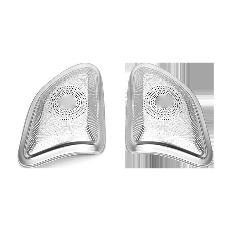 

Для Mercedes Benz GLE GLS W167 X167 2020-2022 гг. Автомобильный передний твитер, крышка динамика, салонный звуковой сигнал двери автомобиля, декоративная защитная крышка