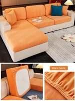 solid color sofa seat cover backrest cushion slipcover sectional corner couch cover chaise lounge protector case
