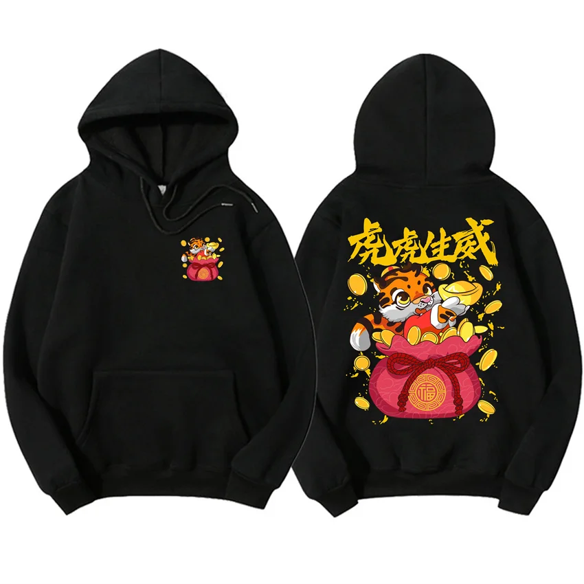 

Men Hip Hop Hoodie Sweatshirt Japanese toad warrior Printed 2022 Harajuku Streetwear FunnyHoodies Pullover DF-051