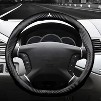 four season carbon fibre leather car steering wheel cover all season for mitsubishi asx lancer pajero outlander l200 evo ex