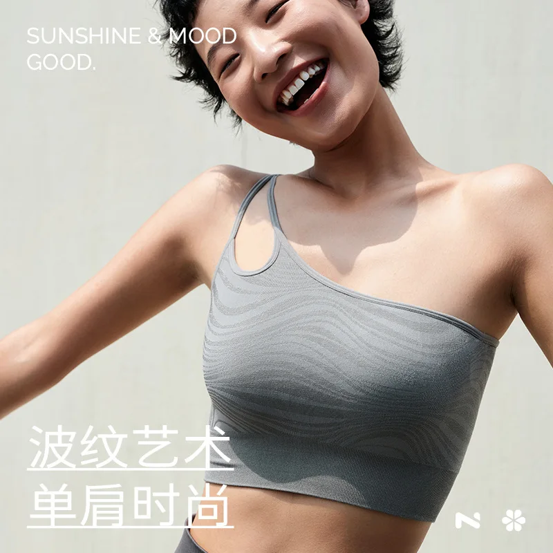 New one-shoulder bra shock-absorbing fitness suit sports bra top vest summer female