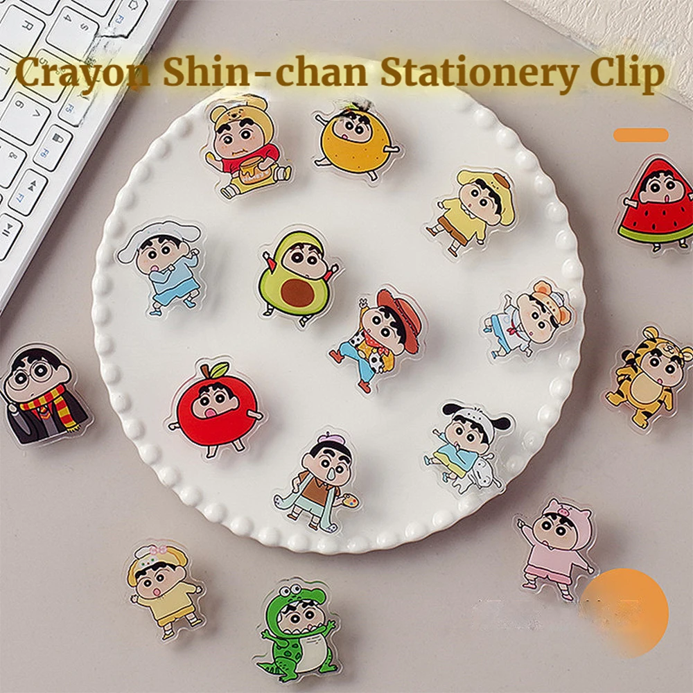 

Kawaii Crayon Shin-Chan пластиковый зажим мультфильм аниме студенческие канцелярские товары многофункциональные зажимы для заметок Симпатичные зажимы для запечатывания