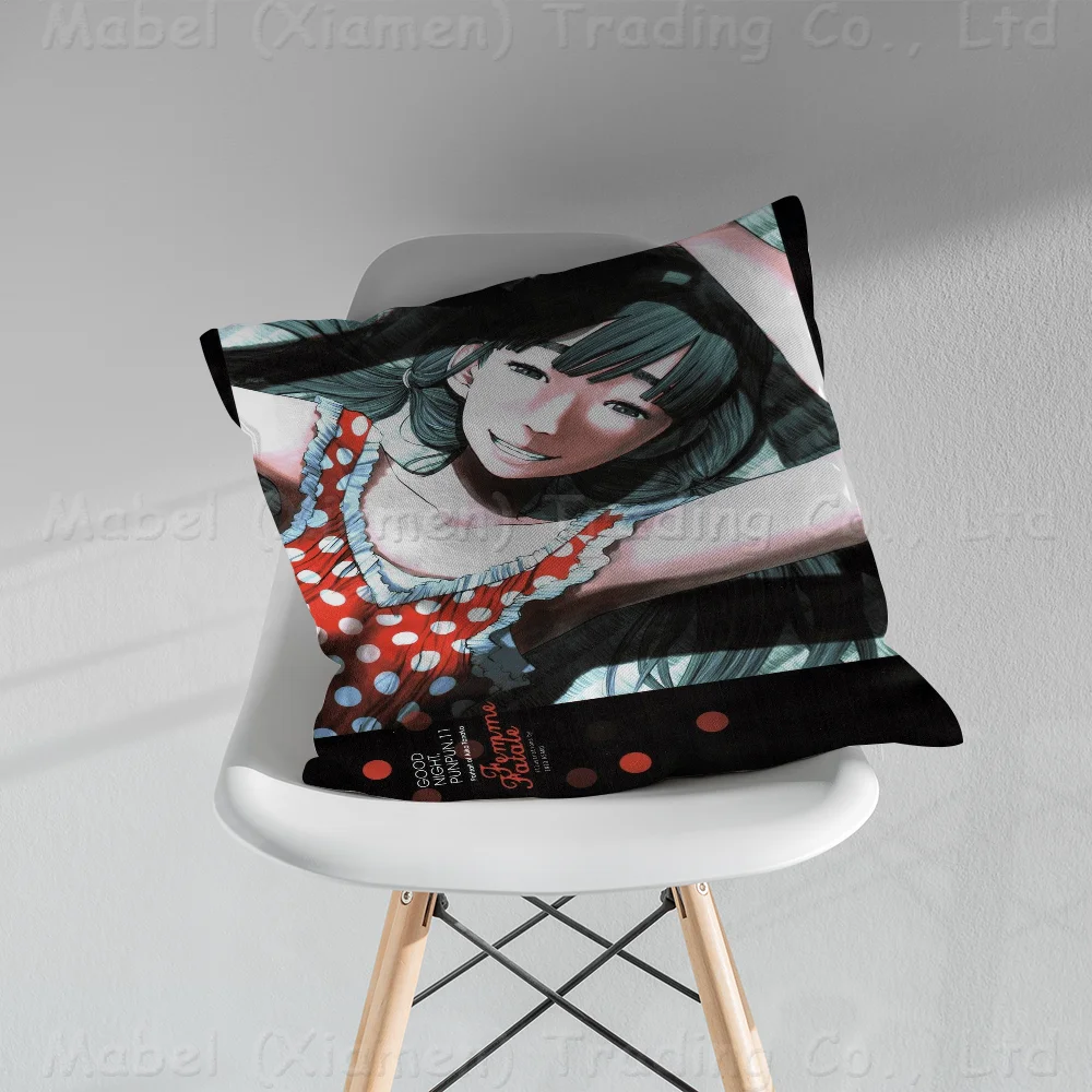 Наволочка Goodnight Punpun Toon подарочная наволочка для спальни домашний диван стул