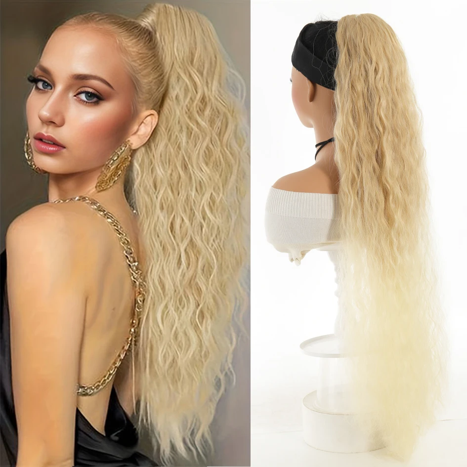 Синтетический высокотемпературный нарядный хвост на шнурке с переходом цвета