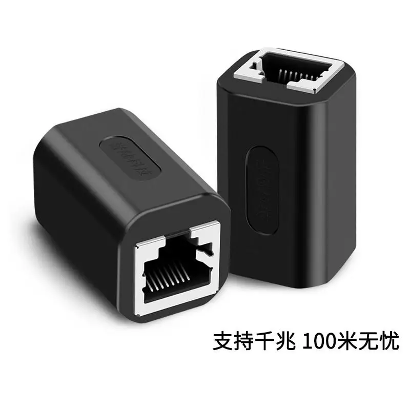 

Cable to straight RJ45 head butt joint network is mother to mother wiring extender cable extension of the head