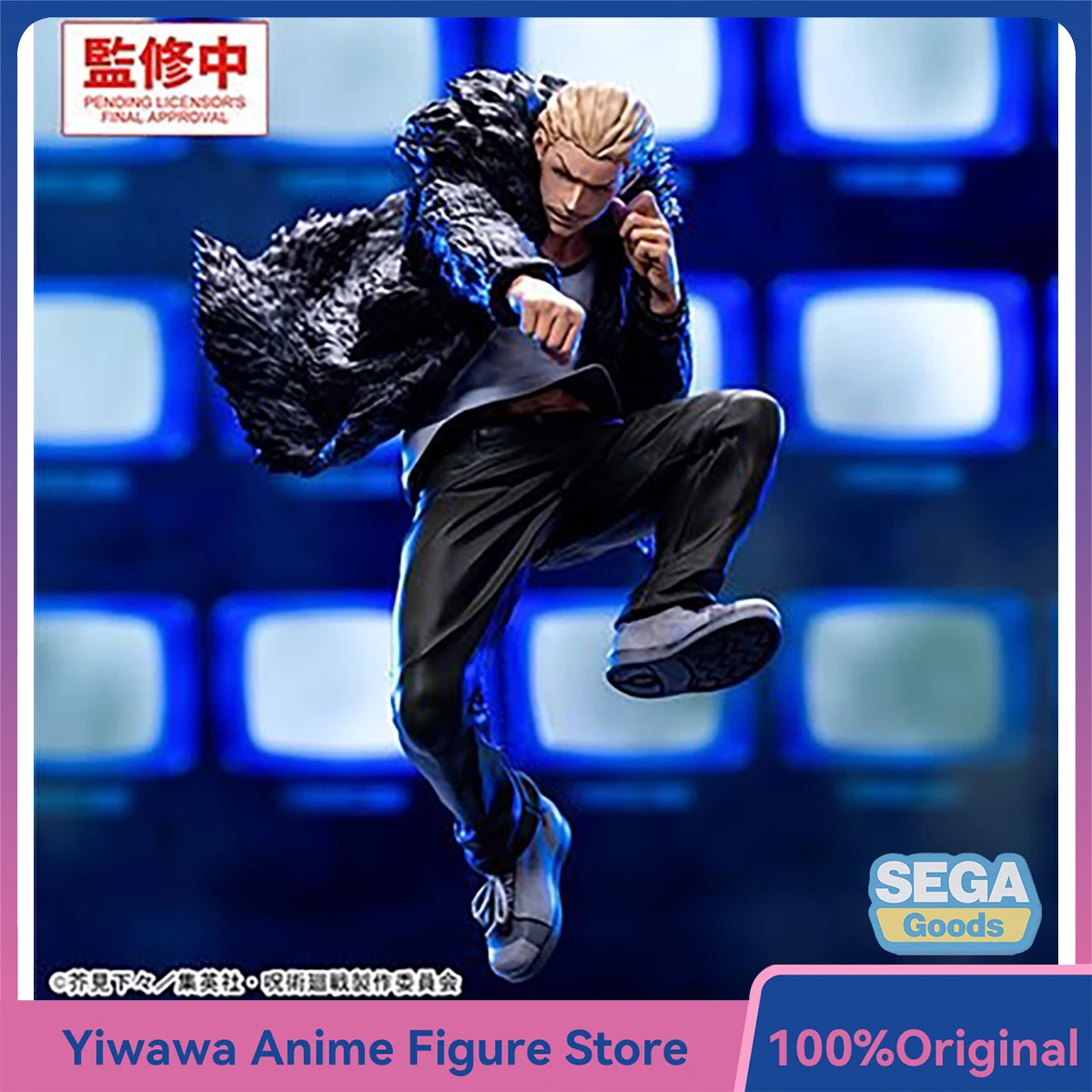 Новейшая коллекционная фигурка SEGA Hakari Kinji из аниме Jujutsu Kaisen (Shimetsu Kaiyuu), серия Luminasta, модель-игрушка, украшение (art.: 3920d81f18930) - 3920d81f18930
