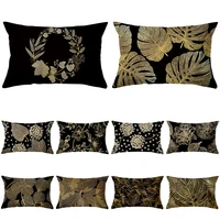black gold plant 2pcslot pillowcases sofa pillowcase home supplies pillowcase polyester plants printed pillow bolster cover