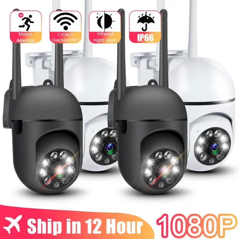 1080P PTZ Wifi IP Camera Outdoor 4X Digital Zoom Audio AI Human Detect Wireless 2.4G+5G Camera Dual-band 3MP CCTV Home Security